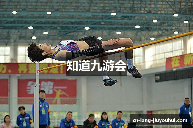 知道九游会